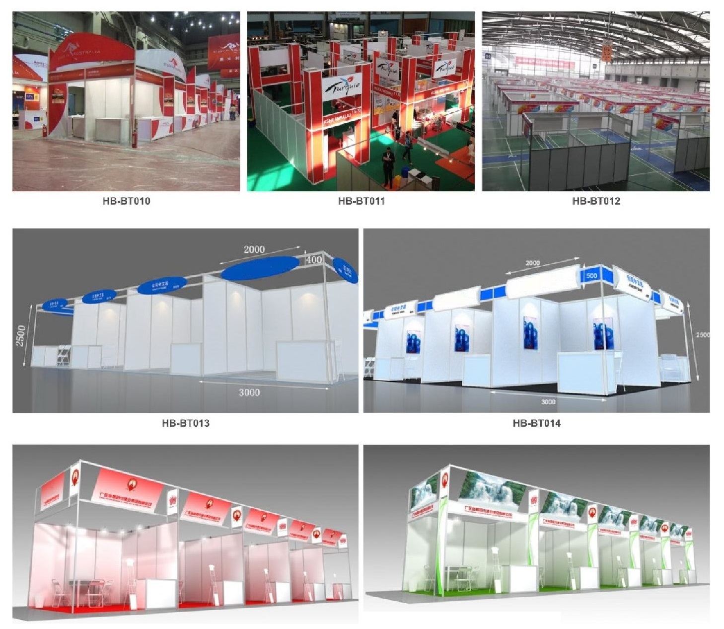 gian hang hoi cho trien lam1